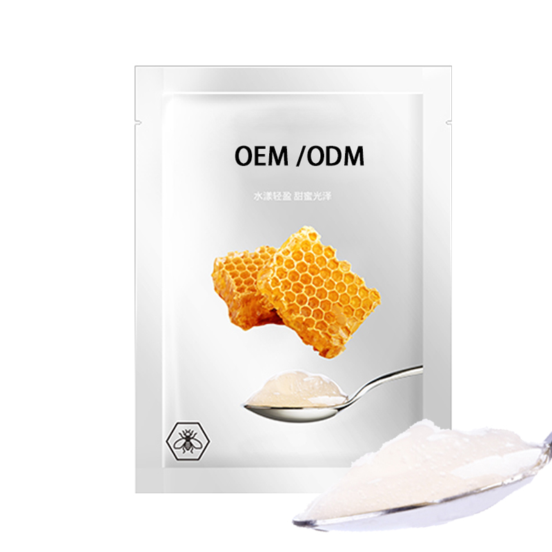 庆阳市_广州源头OEM加工贴牌 补水保湿面膜OEM