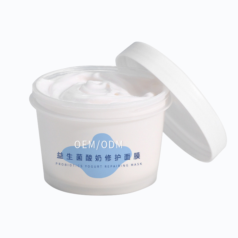 庆阳市_益生菌酸奶面膜OEM