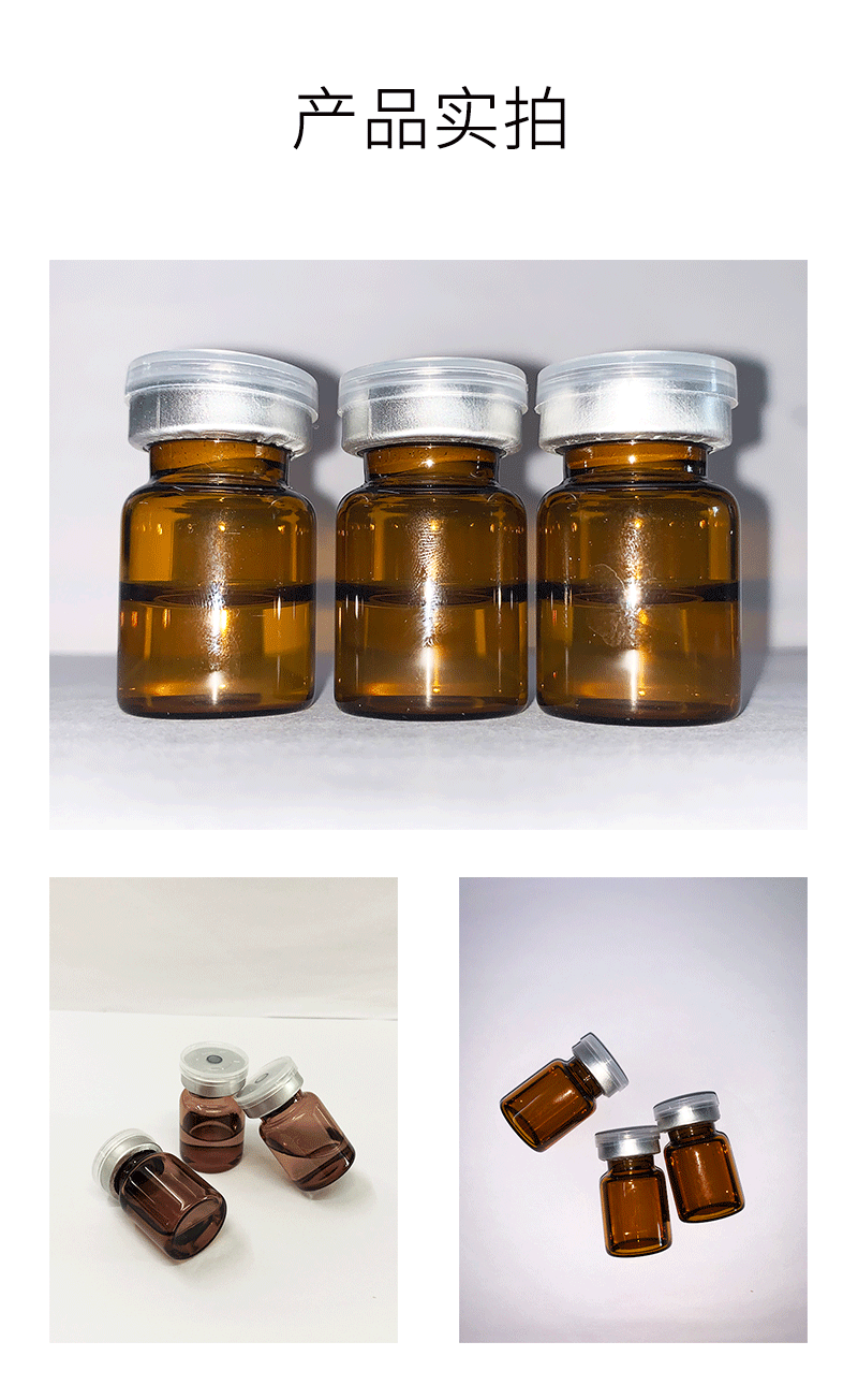 庆阳市_V提拉 ST嫒美提 OEM定制加工贴牌 面部精雕