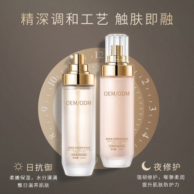 庆阳市_燕窝水乳套盒OEM