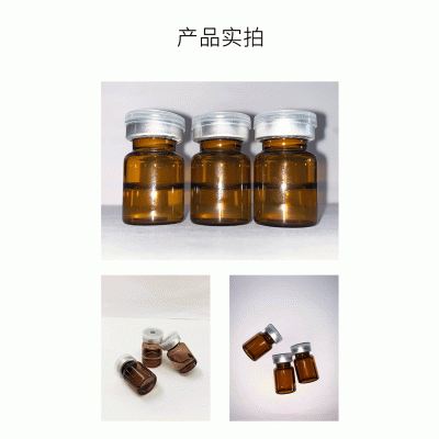 庆阳市_V提拉 ST嫒美提 OEM定制加工贴牌 面部精雕