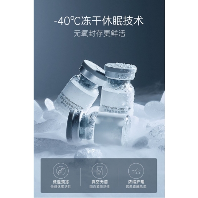 庆阳市_Ⅲ型胶原蛋白填充