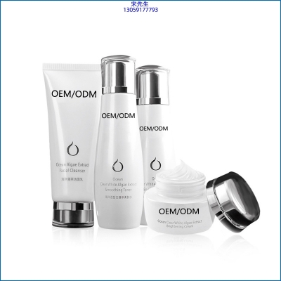 庆阳市_海洋藻萃护肤套装