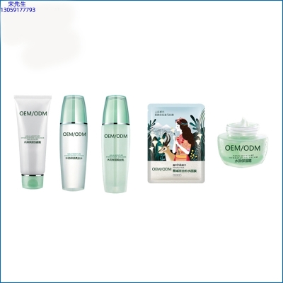 庆阳市_补水保湿化妆品套装