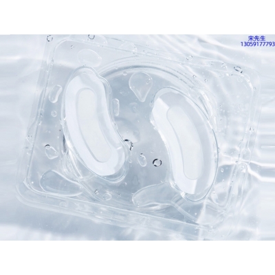 庆阳市_美容院玻尿酸微针眼贴OEM 玻尿酸微晶片眼贴OEM