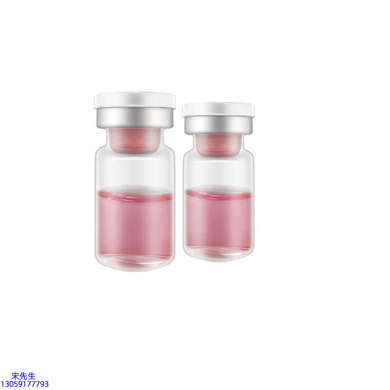 庆阳市_水光动能素OEM代加工贴牌