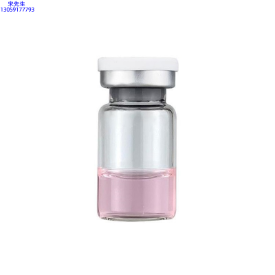 庆阳市_水光动能素精华原液OEM代加工贴牌