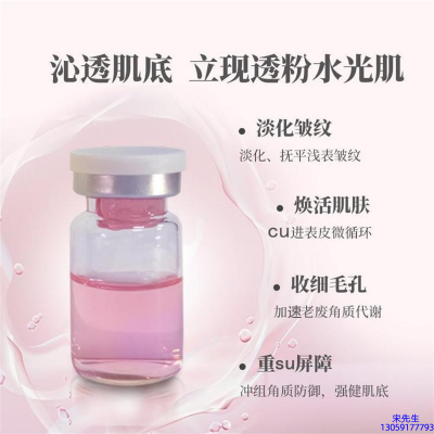 庆阳市_水光最大区别