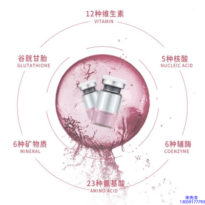 庆阳市_水光动能素精华原液现在最好有哪些?