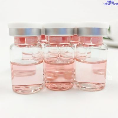 庆阳市_水光动能素贴牌