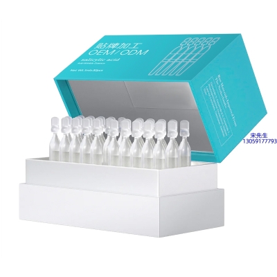 庆阳市_依克多因舒润次抛精华液（30支）